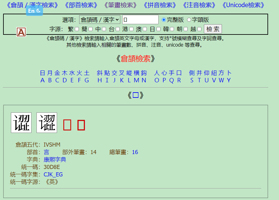 66a0ba81f0473.png