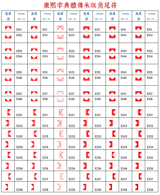 6783e4ba6f938.png