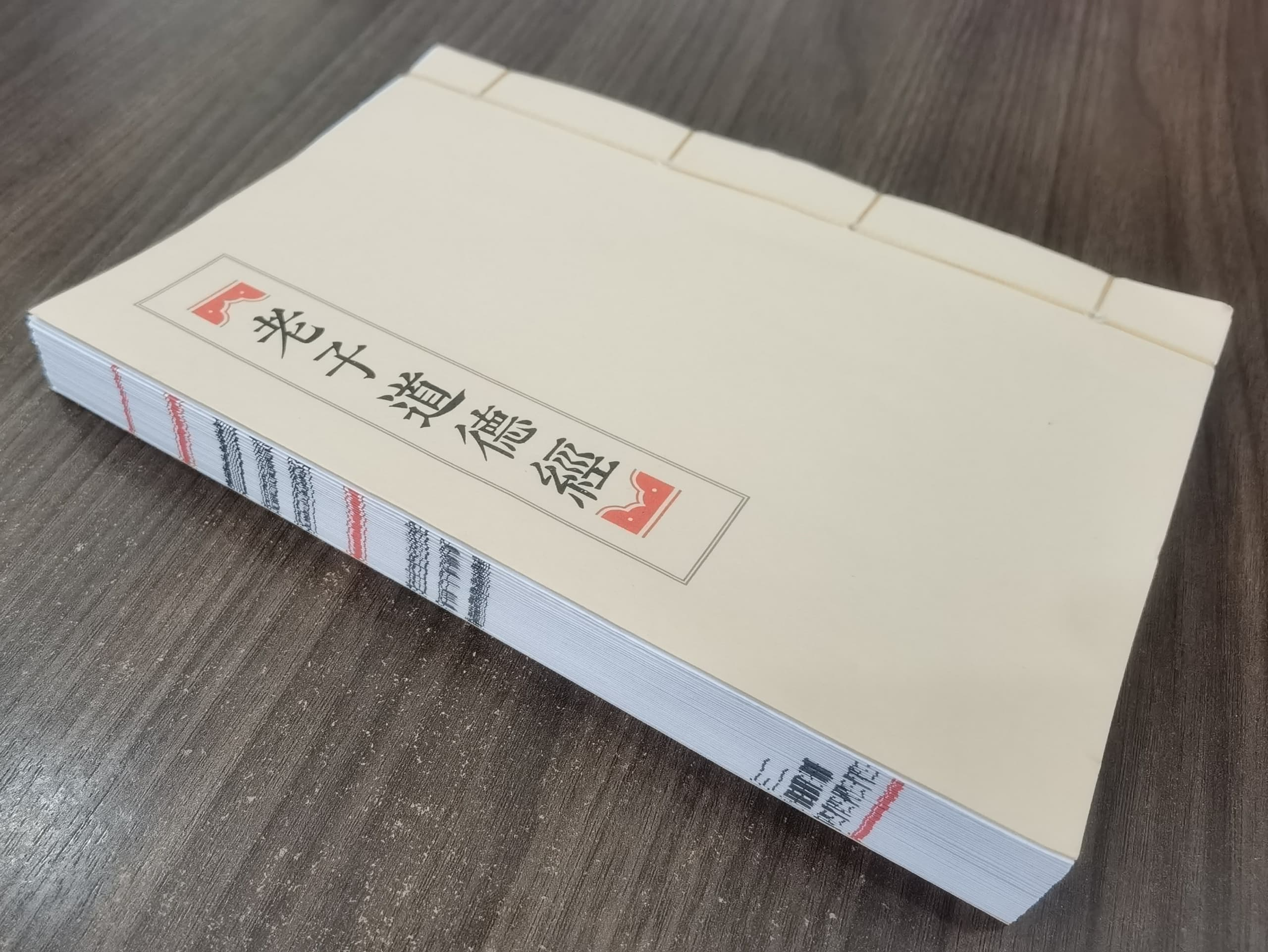 6791a9660c690.png
