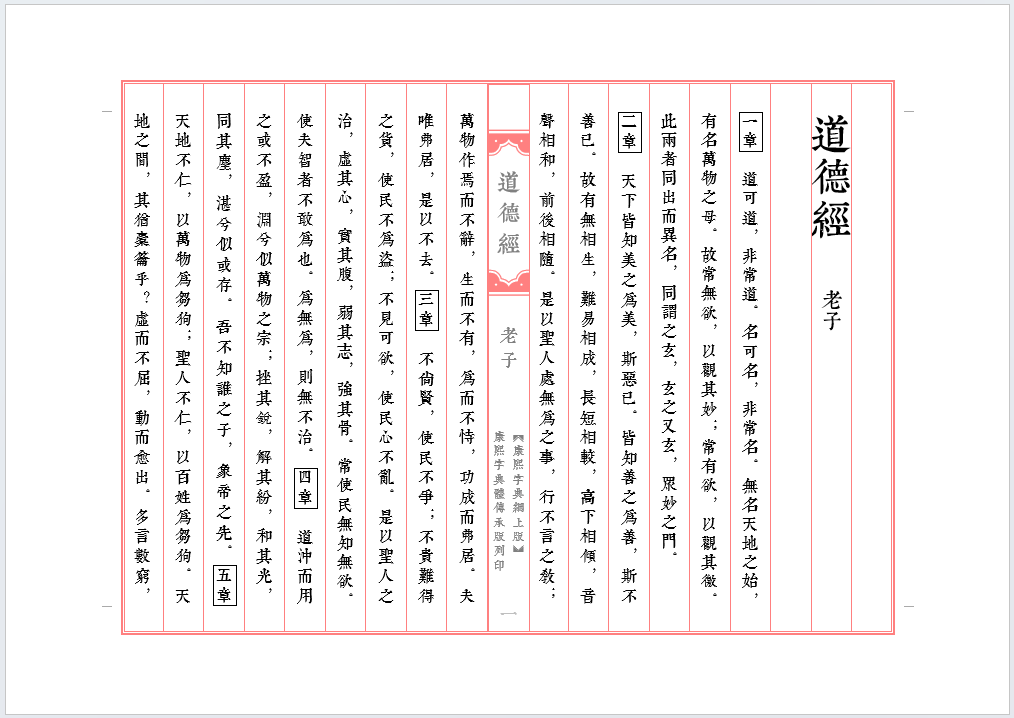 67ae04804bcfd.png