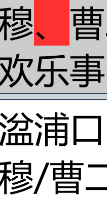 6833275e03899.png