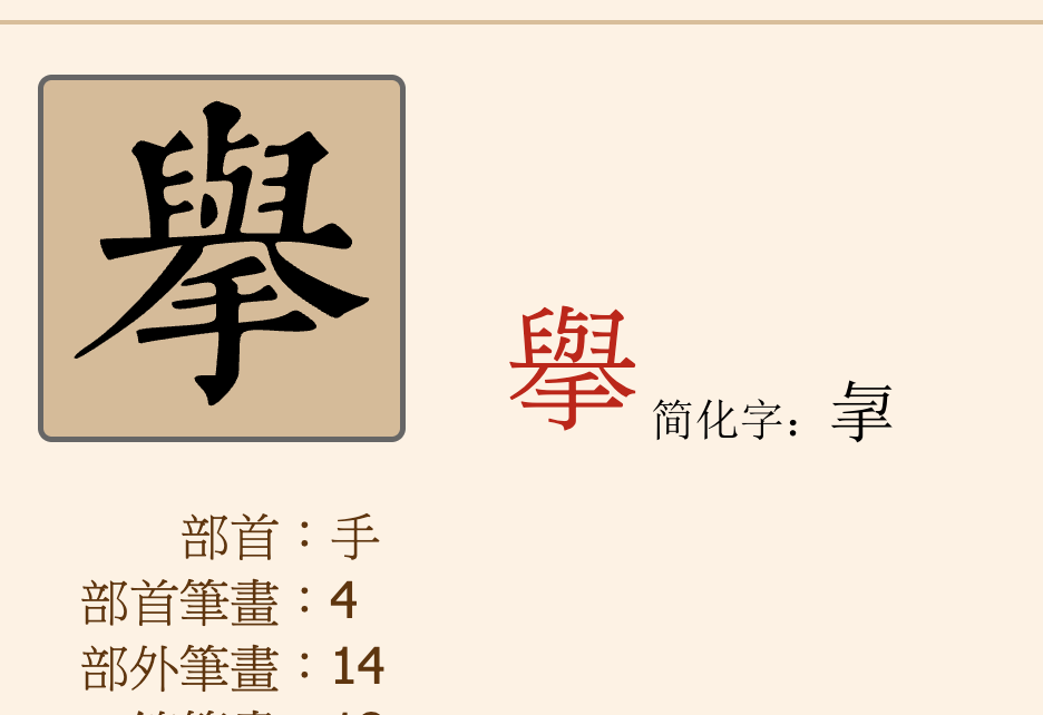 Screenshot 2025-05-28 at 21.28.01.png
