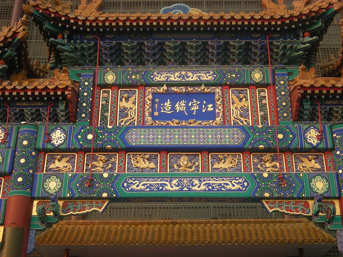 684adb7140a59.png