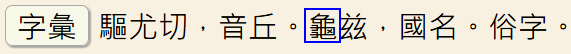 2025-06-28_140714.png