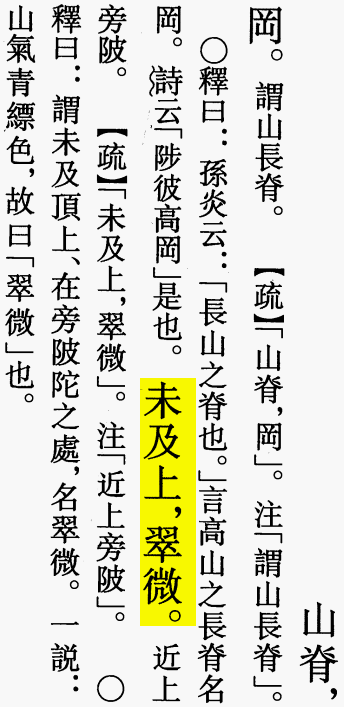 2025-06-28_185448.png