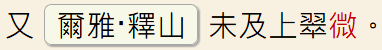 2025-06-28_185827.png