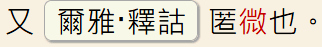 2025-06-28_190632.png