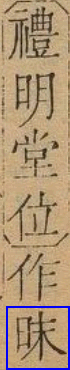 2025-06-29_154421.png
