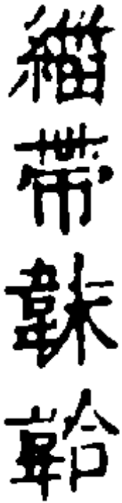 2025-06-29_155011.png