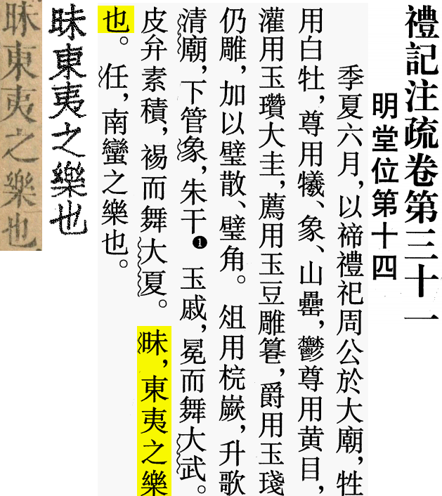2025-06-29_193450.png