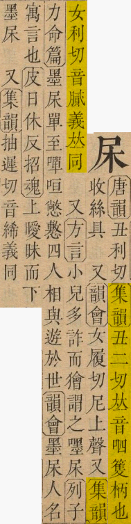 2025-06-30_092625.png