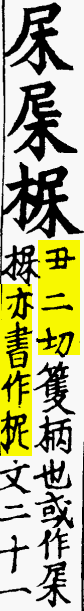 2025-06-30_091022.png