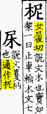 2025-06-30_091454.png