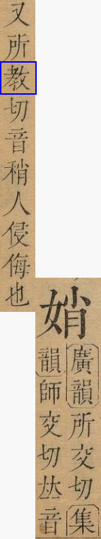2025-07-01_183328.png