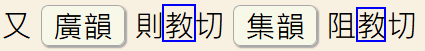 2025-07-01_190400.png
