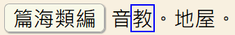 2025-07-01_194358.png