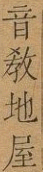 2025-07-01_194425.png