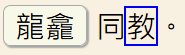 2025-07-01_195056.png