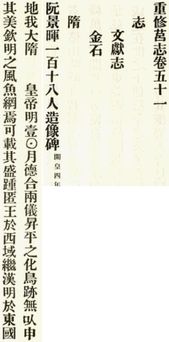 2025-07-05_145945.png