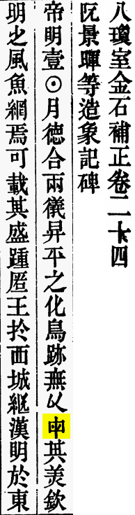 2025-07-05_145431.png