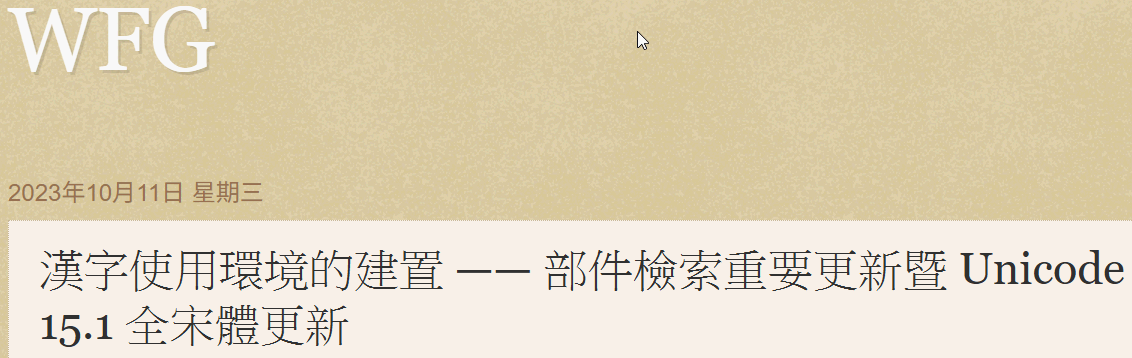 2025-07-05_152953.png