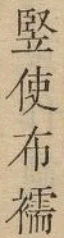 2025-07-06_082112.png