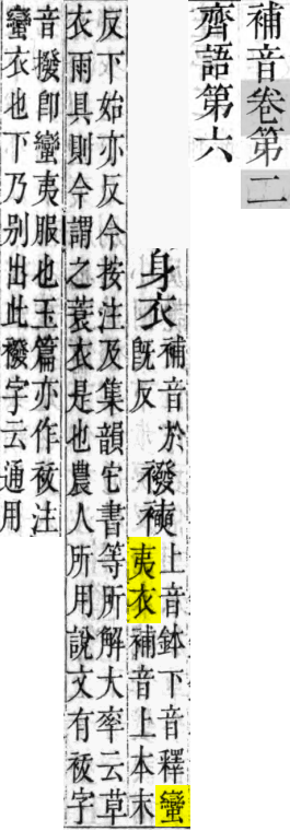 2025-07-06_112038.png