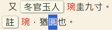 2025-07-09_194507.png