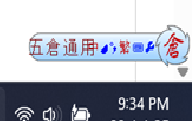 686e6ff366f07.png