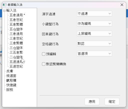 686e70682b32c.png