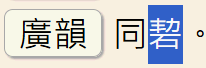 2025-07-12_191505.png