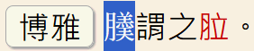 2025-07-12_192716.png