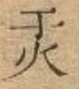 2025-07-13_141728.png