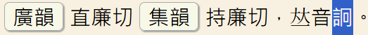 2025-07-13_141950.png