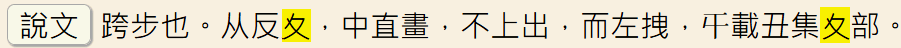 2025-07-13_191837.png