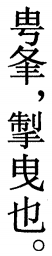 2025-07-13_194748.png