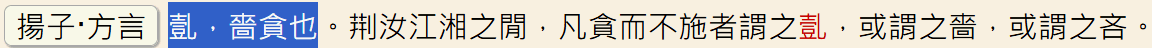 2025-07-14_183119.png