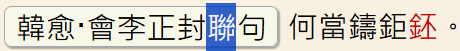 2025-07-14_194504.png