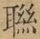 2025-07-14_194425.png