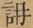 2025-07-15_103618.png