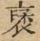 2025-07-15_191444.png