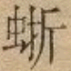 2025-07-16_073810.png