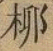 2025-07-16_075038.png