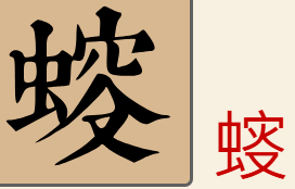 2025-07-16_083206.png