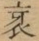 2025-07-16_165126.png