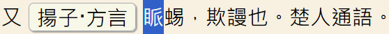2025-07-16_193851.png