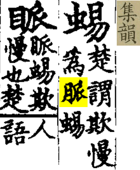 2025-07-16_192814.png