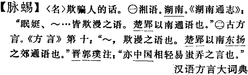 2025-07-16_192000.png