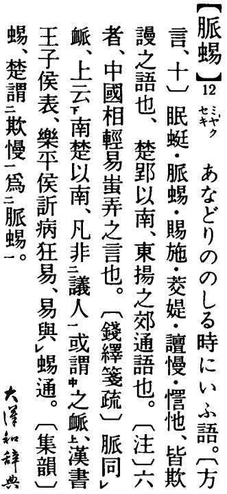 2025-07-16_192233.png
