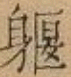 2025-07-17_083655.png